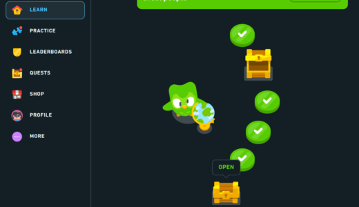 インドネシア語を少し勉強してみて分かったこと