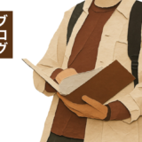 新学期からお弁当を自分で作ることになった